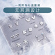 蘇十六無(wú)耳洞925銀耳夾女耳骨夾女生生日禮物送女友老婆時(shí)尚四葉草耳飾 【925銀】無(wú)耳洞耳夾7件套
