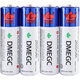 普仕淮DMEGC5號電池2600毫安專適用小米德施曼凱迪仕指紋智能密碼鎖電池 【8節(jié)】5號DMEGC2600毫安原裝電池