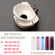 膳魔師（THERMOS）不銹鋼直身彈蓋保溫杯原裝水杯子防漏墊圈密封圈配件JNL系列 JNR白色飲嘴含下密封圈