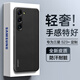 HotFire 適用三星s23+手機(jī)殼 SAMSUNGGalaxyS23+保護(hù)套防摔升級(jí)鏡頭全包男款女硅膠簡(jiǎn)約潮鉆石紋-靜夜黑