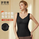 夢(mèng)芭蒂秋冬女士保暖背心雙面磨絨帶胸墊收腹顯瘦免穿文胸蕾絲打底上衣