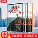 如華福祿磁吸電梯廣告框鋁合金海報框架金屬大相框掛墻A4定制貼墻免打孔 銀邊銀面 【16mm厚】60X90cm