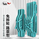 TAB魚(yú)竿包多功能大肚包大容量桿包免拆輪釣魚(yú)背包多層海竿背包防水 125cm雙層大肚包【單肩款】
