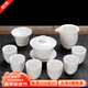 豐匠 德化白瓷功夫整套茶具套裝 家用辦公陶瓷茶海蓋碗茶杯 玉瓷茶壺茶杯套裝整套送禮茶具 全白羊脂玉瓷套裝