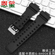 適配卡西歐G-SHOCK表帶男GA GD GLS 110 100 120黑白武士亮光款磨砂樹(shù)脂硅膠帶 黑色-銀扣（啞光款） 16mm