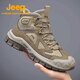 Jeep吉普男鞋春季新款登山鞋男防滑耐磨徒步鞋增高軟底高幫運動(dòng)鞋子男 卡其 【標準皮鞋碼】 41 (255mm)
