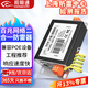 視明通 二合一網(wǎng)絡(luò)電源防雷器 監(jiān)控攝像頭避雷器 RJ45網(wǎng)線口信號浪涌保護(hù)器
