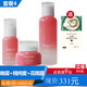 悅來(lái)悅好實(shí)體專(zhuān)柜化妝品雪肌院客兩用套7件套盒晚霜日霜精純蜜 晚霜+精純蜜+花雨露