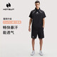 HOTSUIT后秀暴汗服男夏季短款運(yùn)動套裝休閑開襟輕薄透氣健身跑步服