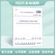 GB 50394-2007 入侵報警系統工程設計規范