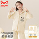 貓人兒童純棉睡衣女童長(cháng)袖長(cháng)褲翻領(lǐng)家居服中大童女孩學(xué)生a類(lèi)全棉套裝