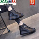 卡帝樂(lè )鱷魚(yú)（CARTELO）黑色牛皮高幫鞋女內增高8cm厚底百搭2025新款秋季休閑運動(dòng)鞋 黑色 加絨 37