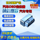 明久晨頂級5G北斗gps定位器免充電OBD汽車追蹤器車輛管理跟蹤定位神器 [頂配版]全國定位+圍欄報警+軌跡