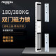 倫邦（NOBON）180雙門禁磁力鎖280公斤掛裝電磁鎖380kg磁掛裝反饋門禁鎖消防門 280公斤雙門掛裝帶燈
