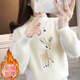 鄂爾多斯市產(chǎn)2024年冬季加厚毛衣女大童初中高中加絨保暖甜美卡通 白色 【小鹿加絨】 L 105—125斤穿