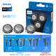 飛利浦（PHILIPS） 剃須刀頭SH30適配S1203S1101S3206S2305S4303 SH30/51（3個(gè)刀網(wǎng)+3個(gè)刀片）