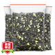 三隱 茶葉 茉莉花茶2025新茶花草茶橫縣茉莉花茶濃香型袋裝500g自己喝