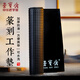 【全網(wǎng)低價】榮寶齋 篆刻工作墊 防滑集粉塵集灰桌墊工具臺 石章刻刀閑章名章印章雕刻膠墊子 篆刻工作墊