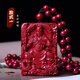 墨馳本命年朱砂關(guān)公吊墜男掛件紫金砂關(guān)羽霸氣個(gè)性項鏈關(guān)二爺平安禮物 朱砂關(guān)公【款式一】朱砂珠鏈
