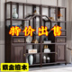 錦木森新中式紫金檀木實木博古架茶柜客廳隔斷柜多寶閣展示柜置物架書架 1.9米博古架組合（左+右）