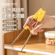 廣意兒童筷子訓(xùn)練筷3-6歲寶寶學(xué)習(xí)筷子嬰幼兒輔助器硅膠防滑GY1337