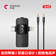 突音X45無(wú)底噪手機OTG連接線(xiàn)適用猛瑪大疆羅德無(wú)線(xiàn)領(lǐng)夾麥克風(fēng)手機線(xiàn)邊充邊用音頻線(xiàn) 【手機相機連接線(xiàn)】無(wú)底噪