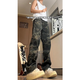 衣然呈品迷彩牛仔褲男夏季美式水洗hiphop高街潮寬松直筒休閑工裝伐木褲子 迷彩色 XL【建議120-140斤】