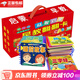 全24冊禮盒裝 益智啟蒙早教翻翻卡書 嬰幼兒兒童0-3-6歲看圖識字少兒啟蒙認(rèn)知認(rèn)物識字防水撕不爛 翻翻卡24冊