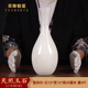 菲斯鉑亞天然玉石富貴花瓶擺件入住新房必備擺件臥室擺件高級(jí)感客廳玄關(guān) 三件套E款（高30厘米）