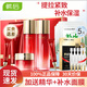 韓后套裝護(hù)膚品女化妝品水乳緊致補(bǔ)水保濕紅石榴520禮物 六件套禮盒【潔水乳霜精華眼霜】
