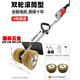 兆陽(yáng)手持電動(dòng)除銹機打磨機彩鋼瓦水泥地鋼絲刷工字鋼翻新鐵鋼結構拋光 9檔無(wú)極調速+滾筒型【雙輪6片】