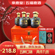 泉鹿堂五福鹿梅花鹿鹿血酒鹿茸鹿鞭鹿筋鹿尾巴男性養(yǎng)生藥酒送領(lǐng)導(dǎo)禮物 泉鹿堂五福鹿酒500ml*5瓶禮盒裝 鹿茸血，鹿鞭，鹿心，鹿尾，鹿筋