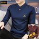 梵登諾（FANDENGNUO）新款春秋季男士長袖t恤V領上衣服體恤修身內搭打底衫原創(chuàng)潮男裝 【常規(guī)款】藏青+酒紅 2XL 【142~155斤】