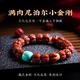 芳緣小傅正品玉化爆肉小金剛菩提手串男士天然文玩原創(chuàng  )設計盤(pán)玩佛珠手鏈女 玉化包漿小金剛14mm【綠松石款】