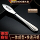 膳大皇（SHDO）德國 生蠔刀加厚不銹鋼開(kāi)生蠔神器海蠣子刀開(kāi)蠔器開(kāi)生蠔專(zhuān)用工具 科隆生蠔刀【兩把裝】