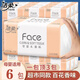 潔柔抽紙百花香味紙巾香型粉Face3層100抽衛(wèi)生紙可濕水面巾紙軟抽手紙 百花香味*1提（6包裝）