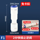 一靚 2分3分凈水器彎頭2分純水機(jī)水管PE軟管三分快速接頭配件 F1款:2分快接止逆閥