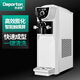 狄波頓冰淇淋機(jī)蛋筒商用小型立式臺式雪糕機(jī)全自動甜筒脆皮軟質(zhì)冰激凌機(jī) 標(biāo)準(zhǔn)款B-白色【升級膨化】