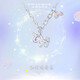 Twinkle Angel彩虹獨(dú)角獸項(xiàng)鏈女士鎖骨鏈S925銀小眾輕奢時(shí)尚飾品情人節(jié)生日禮物 彩虹獨(dú)角獸項(xiàng)鏈