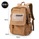 新潮代雙肩包男大容量商務(wù)休閑背包女韓版情侶初高中學(xué)生書(shū)包旅行電腦包 卡其色大號【復古帆布面料】