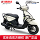 雅馬哈（YAMAHA）巧格i plus踏板摩托車國四電噴125cc燃油車可上牌男女助力整車 整車加全套護(hù)杠 巧格iplus升級版建議零售價