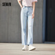 Semir【彩?！可R牛仔褲女高腰顯瘦褲子夏季破洞復古直筒褲 牛仔淺藍88101 27