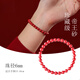 喜?？翟V朱砂手串女士正品真品高含量帝王砂朱砂手串本命年轉(zhuǎn)運(yùn)珠手鏈 6mm素圈帝王砂手串
