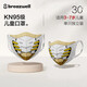 松研（Breazwell）kn95口罩冬季兒童3d立體3-14歲防塵保暖小孩學(xué)生機器人口罩 【kn95】疾風(fēng)機甲3-7歲30只