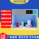 ABD國際標準光源D65對色燈箱面料紡織印染目視比色箱色差檢測燈箱D50 標準款A6004木箱四光源