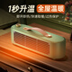 110v暖風(fēng)機(jī)電熱電暖器電暖氣美規(guī)美國日本小太陽升溫桌面取暖器 綠/800W美國日本加拿大110V用