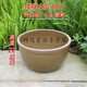 LNGA LANDGRE水缸老式儲水家用陶瓷大號養魚(yú)米桶瓦缸壇子造景腌菜發(fā)酵粗土陶缸 卡其色 40斤(泥土本色