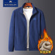 ROUHILDY搖粒絨外套男加絨加厚立領(lǐng)夾克秋冬保暖大碼抓絨衣仿羊絨衛衣開(kāi)衫 藍色 2XL