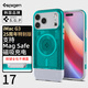 SPIGEN【26周年紀念款iMacG3】適用蘋(píng)果iphone17Pro Max手機殼糖果色硅膠新款防摔Mag磁吸相機按鍵保護套 藍色（相機按鍵全包 | 觸控便捷） iPhone 17 Pro