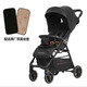 寶寶好A5嬰兒推車(chē)輕便可折疊嬰兒車(chē)0-3歲遛娃神器可坐可躺一鍵折疊推車(chē) 普通輪黑神話(huà)+雙面墊